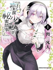 短剧封面占位图 041