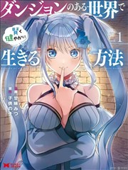 短剧封面占位图 043
