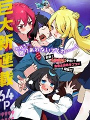 短剧封面占位图 048